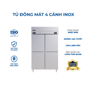 Kenshin KS-4I1100FC